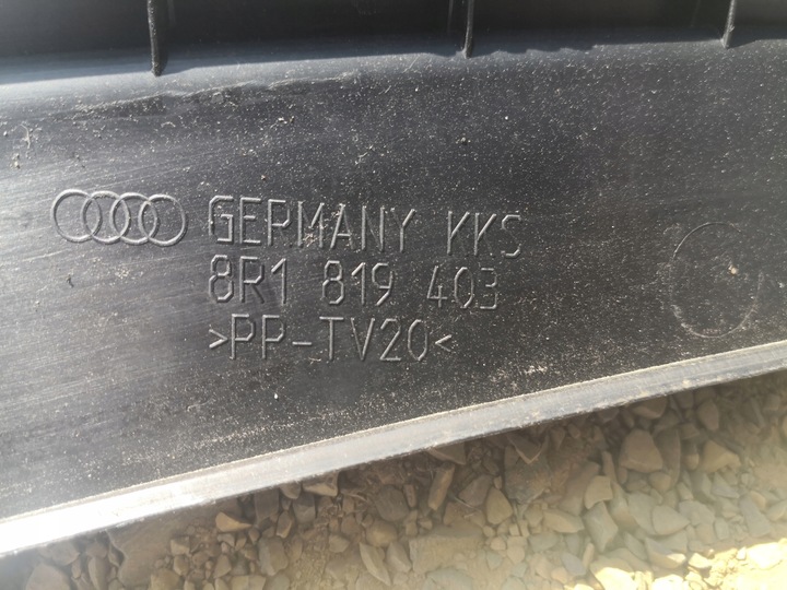 фото №7, Панель під лобовим склом audi q5 8r1819403