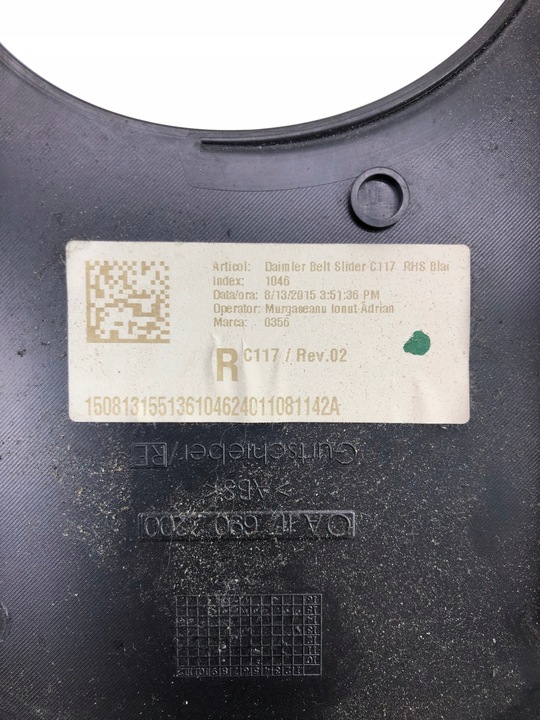 фото №7, Mercedes w117 захист стійка права верхня a1176902400