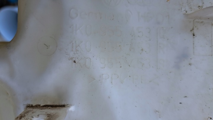 фото №6, Vw skoda seat бачок омывателя 1k0955453s