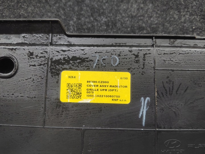 фото №12, Hyundai tucson iv - решётка радиатора решётка бампера перед