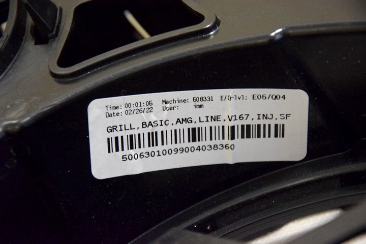 фото №11, Mercedes gle 167 amg 20-r. решітка радіатора решітка