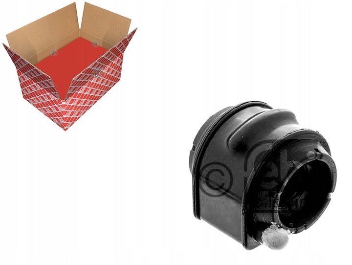 фото №9, Подушка stab. ford c-max 03 c-max 11 focus 11