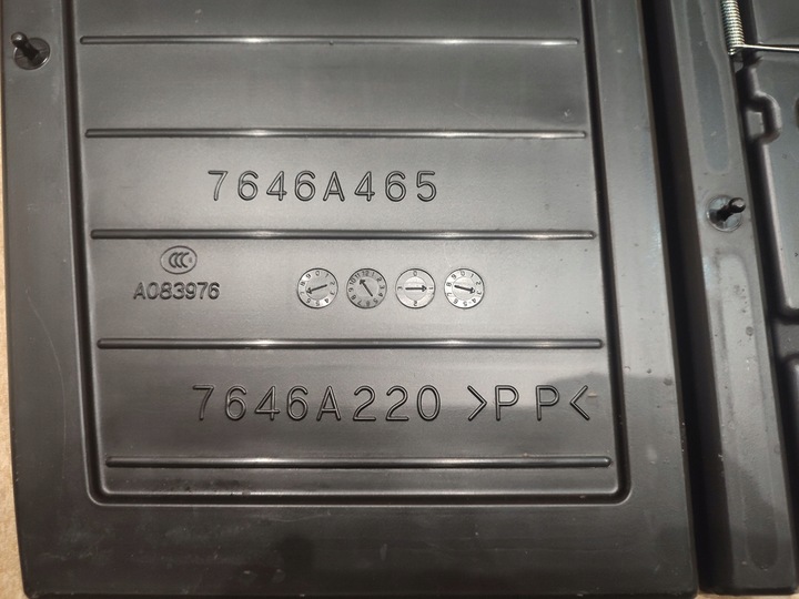 фото №7, Підлога полиця багажника задня mitsubishi outlander 3