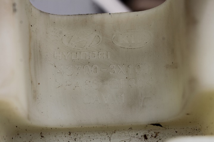 фото №7, Вибірник коробки передач hyundai i30 ii 1.6 crdi 6b 11-17