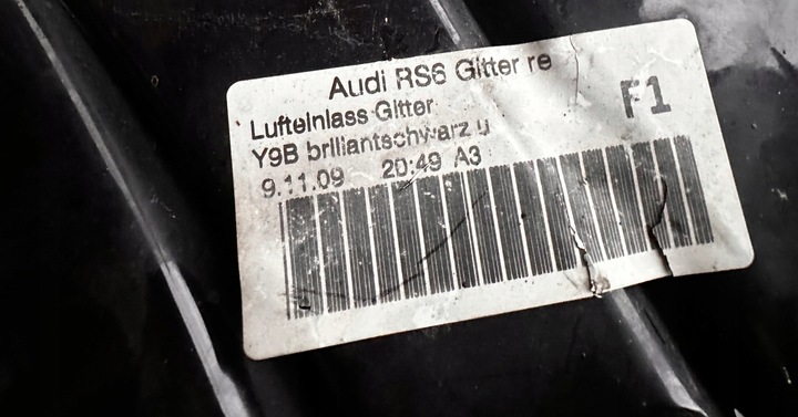 фото №7, Решітка audi rs6 c6 права 4f0807682k