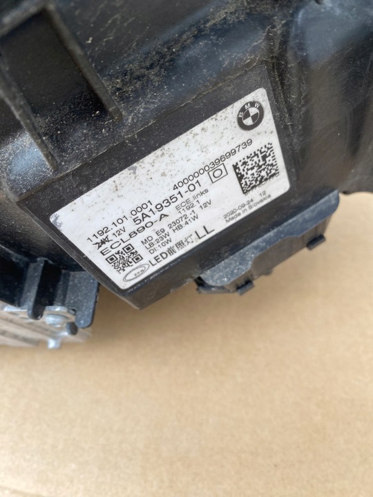 фото №7, Pas переднє підсилювач лобове лампа бампер bmw 4 g26 м-пакет