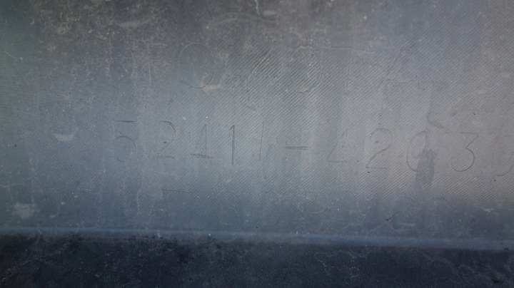 фото №13, Toyota rav4 iv спойлер накладка бампера перед 52411-42030 1237