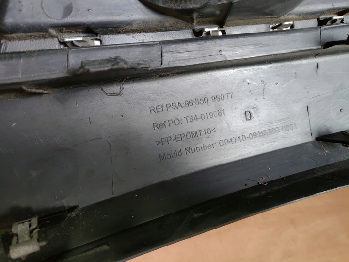 фото №8, Решётка хром + галоген правые перед peugeot 3008 i годы 2009-2012 9685098077