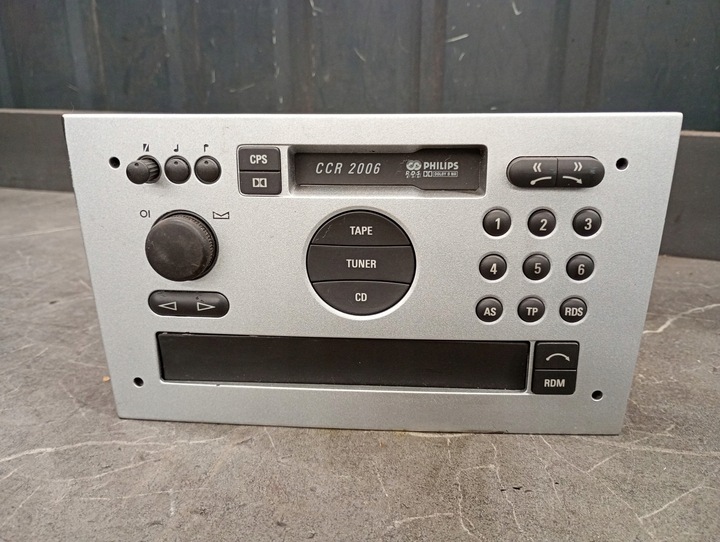 фото №1, 330886636 радио philips cd opel vectra c 2.2 dti