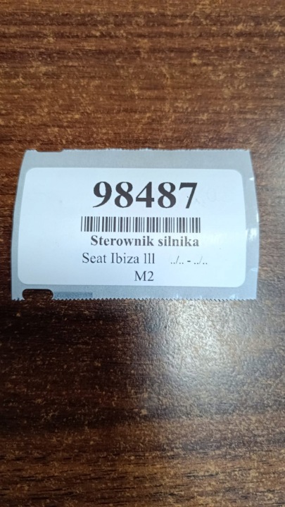 фото №6, Seat ibiza iii 1.2 блок керування двигуном (ecu) 03e906033d