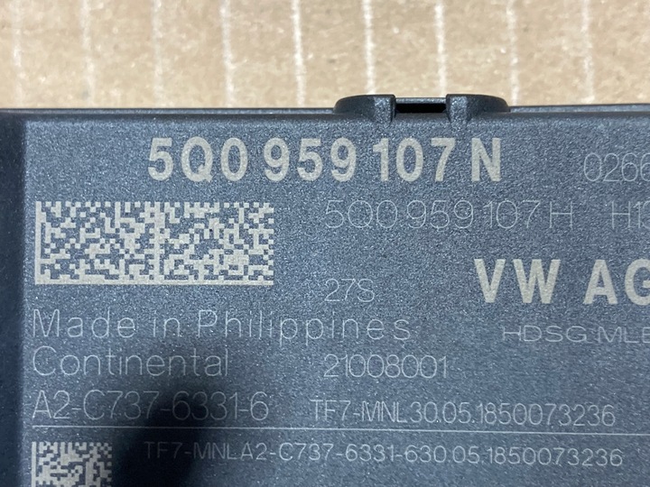 фото №5, Приводы крышки модуль доводчик vw t roc