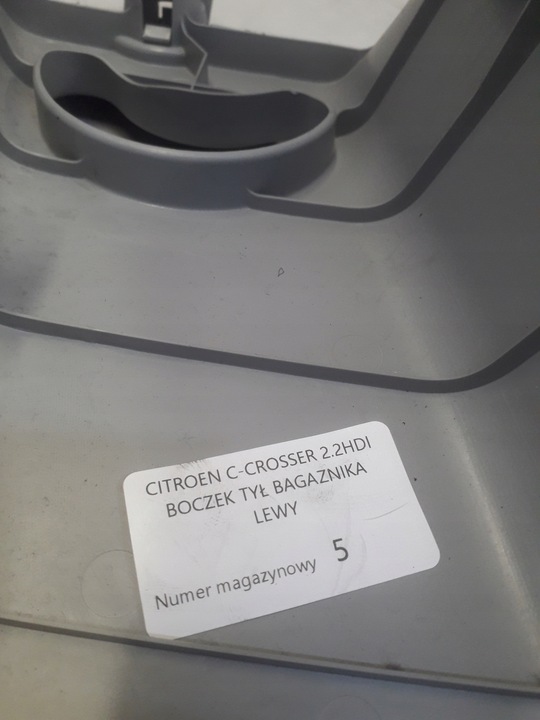 фото №4, Citroen c-crosser 2.2 hdi боковина зад багажника лівий