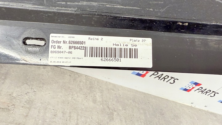 фото №14, Bmw g30 g31 планка накладка порогова ліва 475 чорний sapphire м-пакет