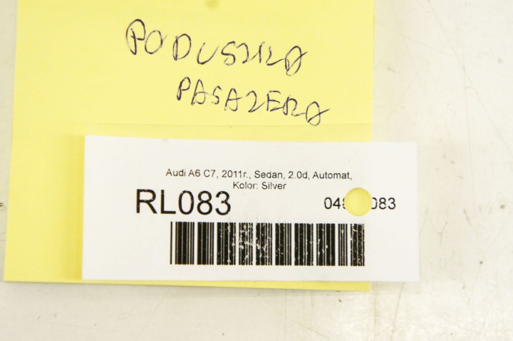 фото №7, Rl083 audi a6 c7 подушка  подушка пасажира 4g8880204a ar