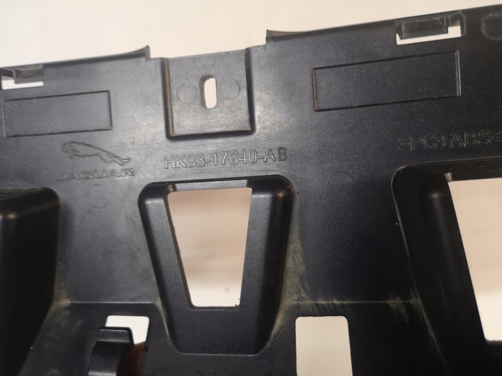 фото №6, Jaguar f-pace - усилитель верхний бампера адаптер