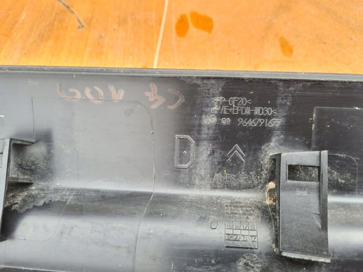 фото №5, Молдинг дверь правая перед c4 citroen 9646791677
