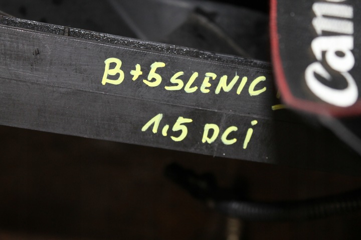 фото №7, Pas переднє радіатор megane iii 2008r- 1.5 dci