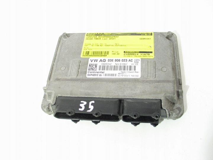 фото №1, Комп'ютер двигуна vw polo fabia ii 1.2b 03e906023ac