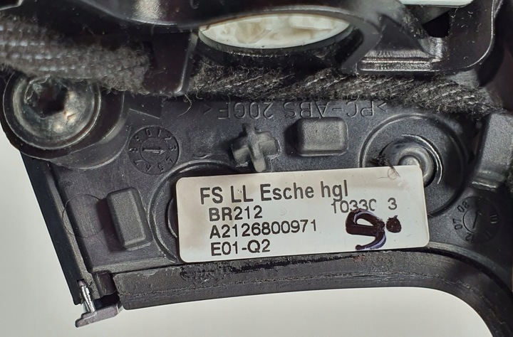 фото №6, Решётка воздуховод левая mercedes w212