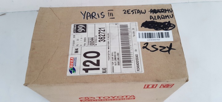 фото №7, Toyota yaris iii land cruiser 120 сирена комплект сигнализации pz464-d0130-a0