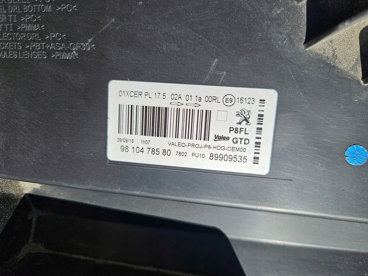 фото №12, Peugeot 5008 3008 ii комплект лампа передня ліва+ права