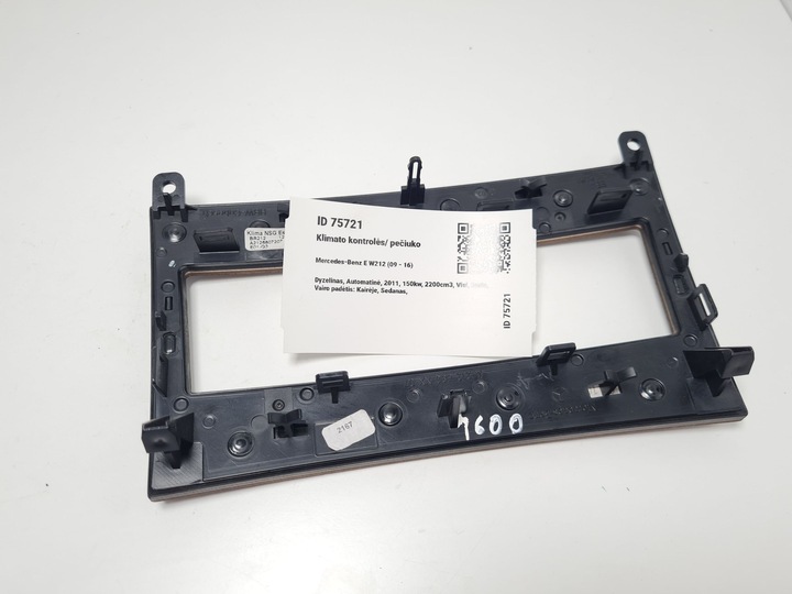 фото №9, 2011 mercedes-benz e w212 рамка климатроник a2126807207