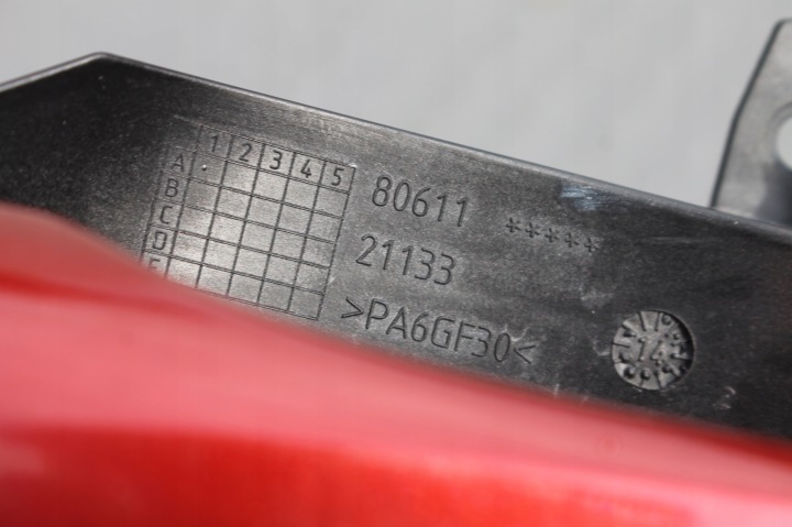 фото №6, Ручка зовнішня двері ліві перед keyless nah nissan pulsar