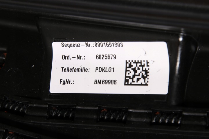 фото №7, Bmw g12 люк дах зсувний скляний панорама sky lounge алькантара