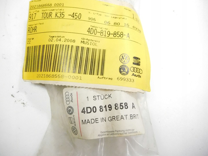 фото №5, Труба кондиціонера audi s8 a8 d3 4d0819858a