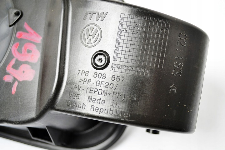 фото №12, Vw touareg крышка заливка топлива lb7w 7p6809857