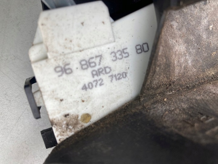 фото №3, Замок двері праві зад задній citroen c4 9686733580