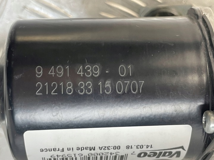 фото №8, Bmw g11 g12 g30 g31 привід двигунчик механізм склоочисника 9491439