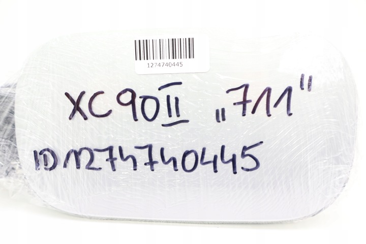 фото №9, Volvo xc90 ii кришка заливання пального 711 31416600, 31416718