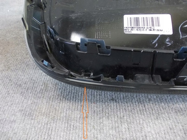 фото №12, Bmw ix3 g08 решітка решітки радіатора lci чорний 9881798
