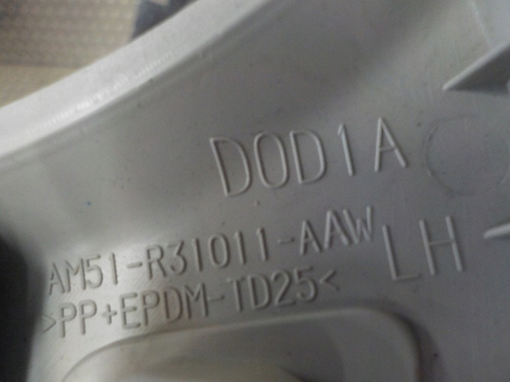 фото №8, Ford c-max mk2 боковина оббивка багажника зад лівий