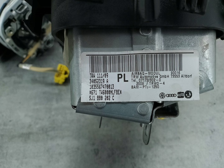 фото №9, Набор подушек подушка skoda fabia ii 5j0880201d 5j1880202c 1c0909605k