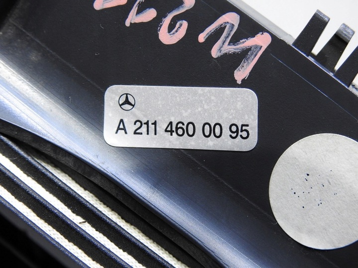 фото №9, Корпус колонки рулевого mercedes w211