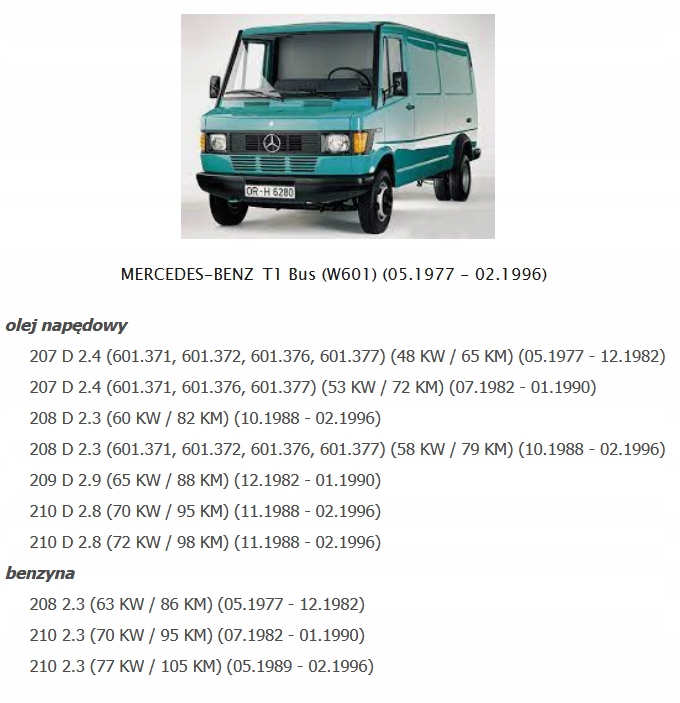 фото №14, Повітродувка вентилятор merc качка t1 w601 9225213117