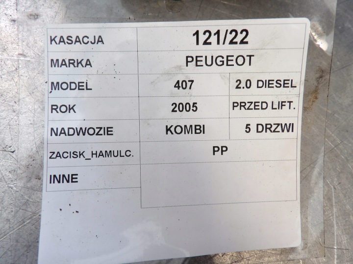 фото №4, Супорт гальмівний передній праве peugeot 407