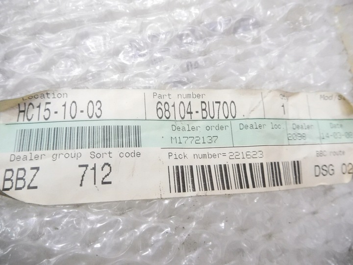 фото №11, Захист консолі nissan almera tino 68104-bu700