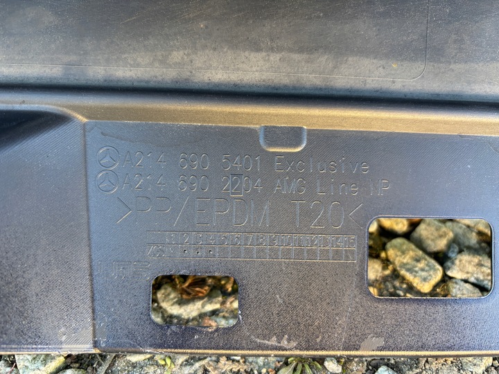 фото №12, Mercedes e класс 214 w214 планка пороговая накладка порог правые правая amg