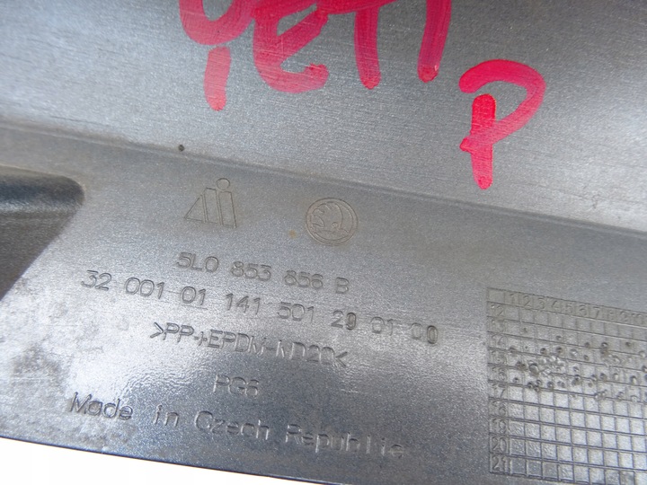 фото №11, Поріг планка порогова права skoda yeti 5l0 рестайлінг 12-1