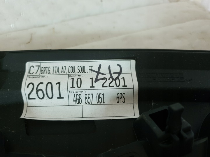 фото №10, Накладка защита заглушка консоли верхняя audi a7 c7