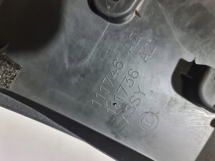 фото №10, Opel crossland x планка двері права перед хром 13482097