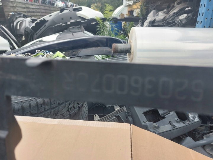 фото №12, Підсилювач бампера renault talisman