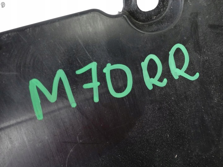 фото №10, Subaru xv ii crosstrek рестайлинг 17-23 нижняя плита защита двигателя