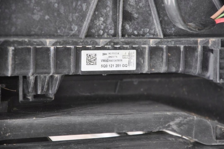 фото №9, Підсилювач передні škoda karoq 2019 57a805588f