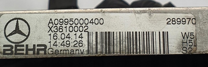 фото №5, Радіаторів масла mercedes w207 4.7 v8 a0995000400