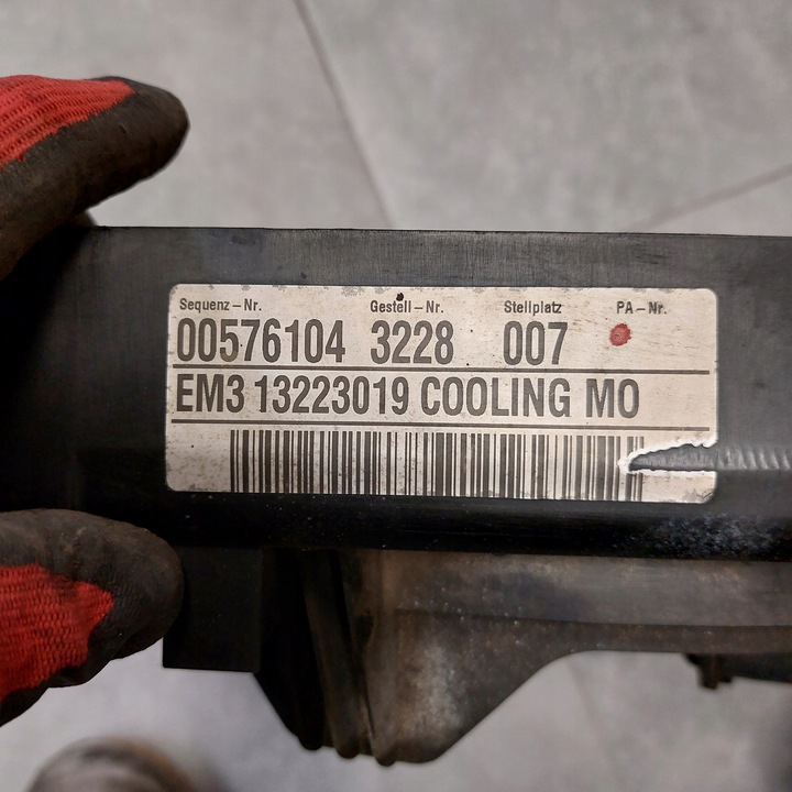 фото №6, Opel insignia a 2,0 cdti вентилятор води корпус