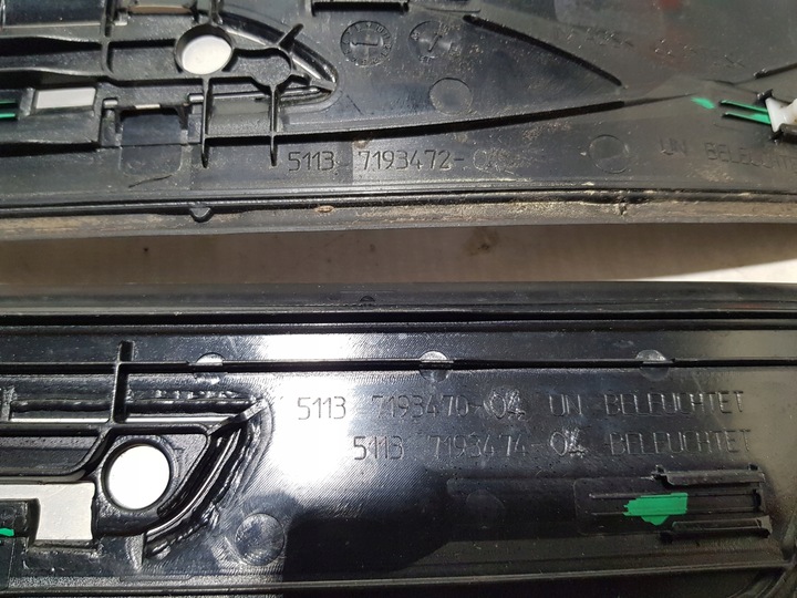 фото №11, Планки порогові led права ліва перед зад комплект bmw f07 планка